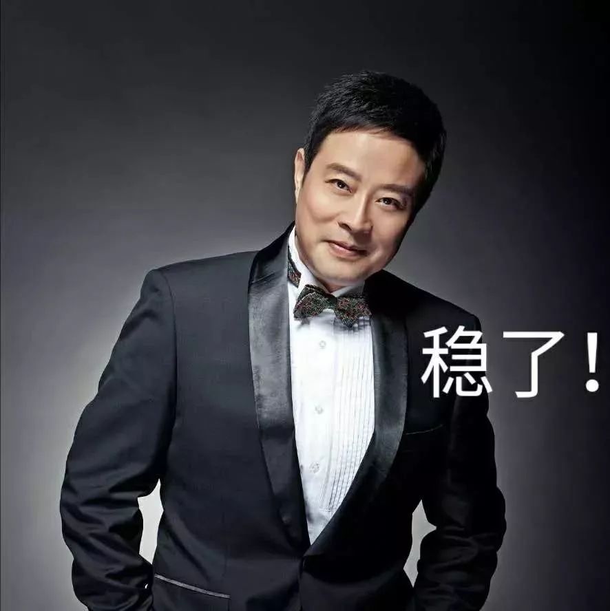 火了宋英杰老师实力推荐的爆款app你值得拥有