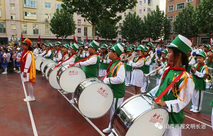 长治师范附属友谊小学举行花开新时代争做好队员庆六一表彰大会
