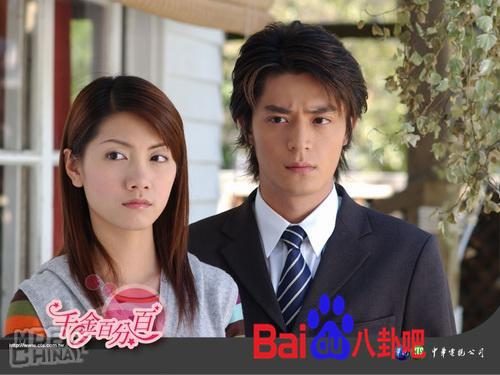 陪伴90后长大的电视剧最后一部让你心痛