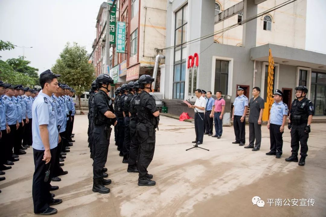大阵仗平南县顺利完成监管中心整体搬迁