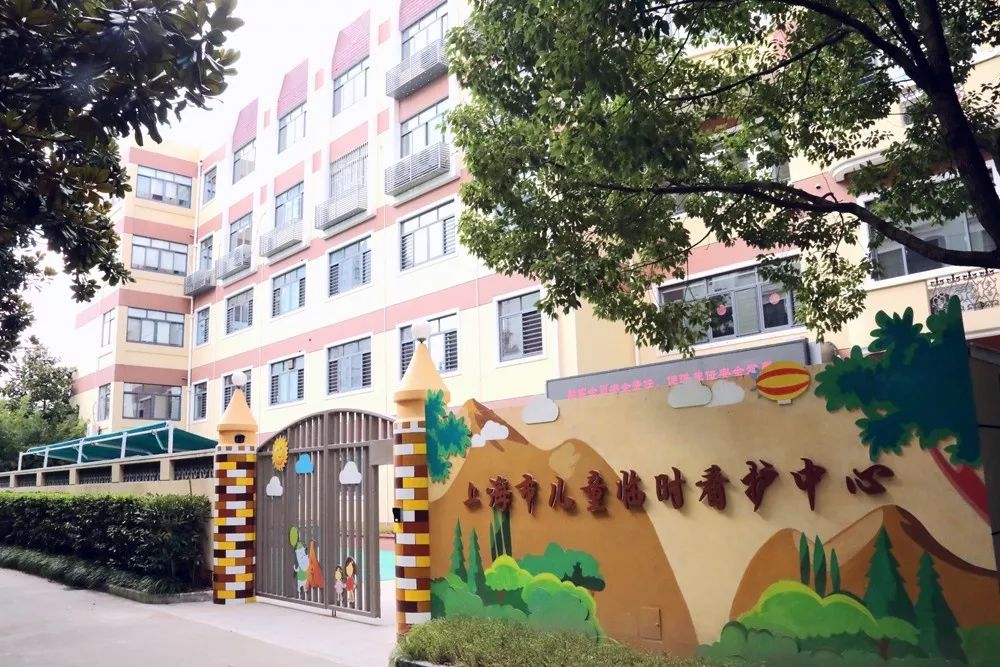 儿童福利院上海市儿童福利院和上海市儿童临时看护中心是全市承担弃婴
