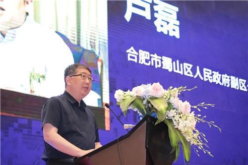 安徽省律师协会副会长周世虹安徽省高级人民法院原院长张坚全国律师