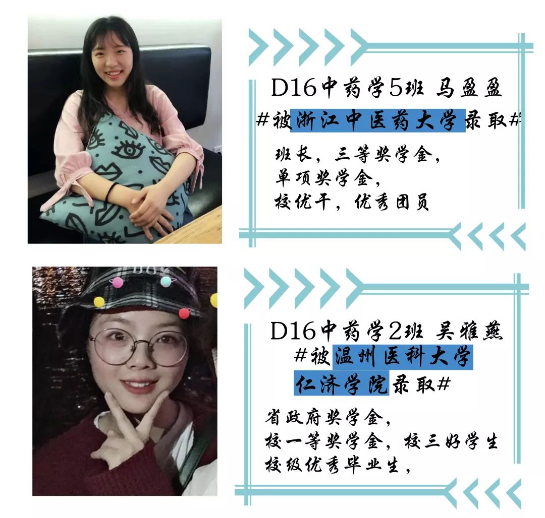 【远志对话】重磅!你不容错过的采访实录