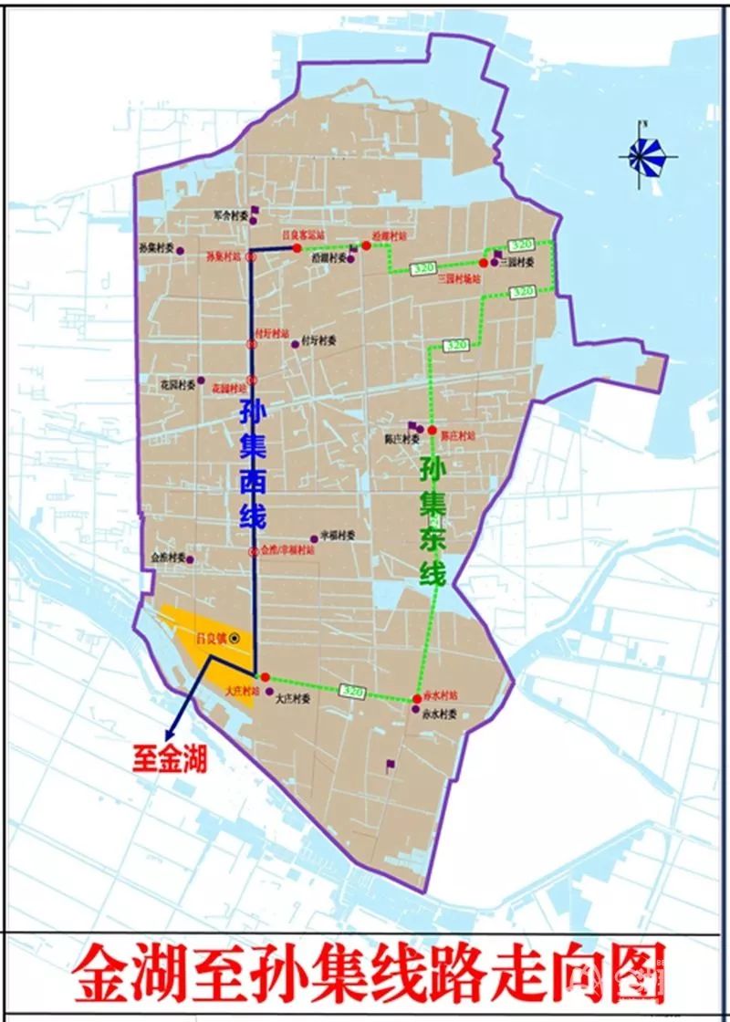 金湖这条公交线路恢复运行啦!