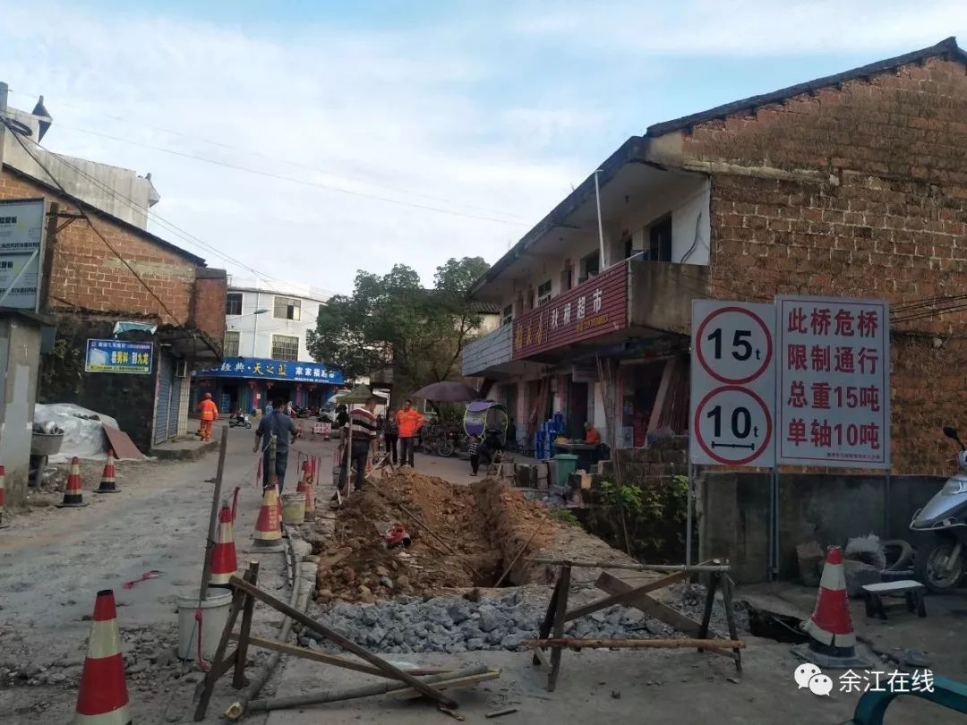 余江往来车辆途径马荃的司机速看