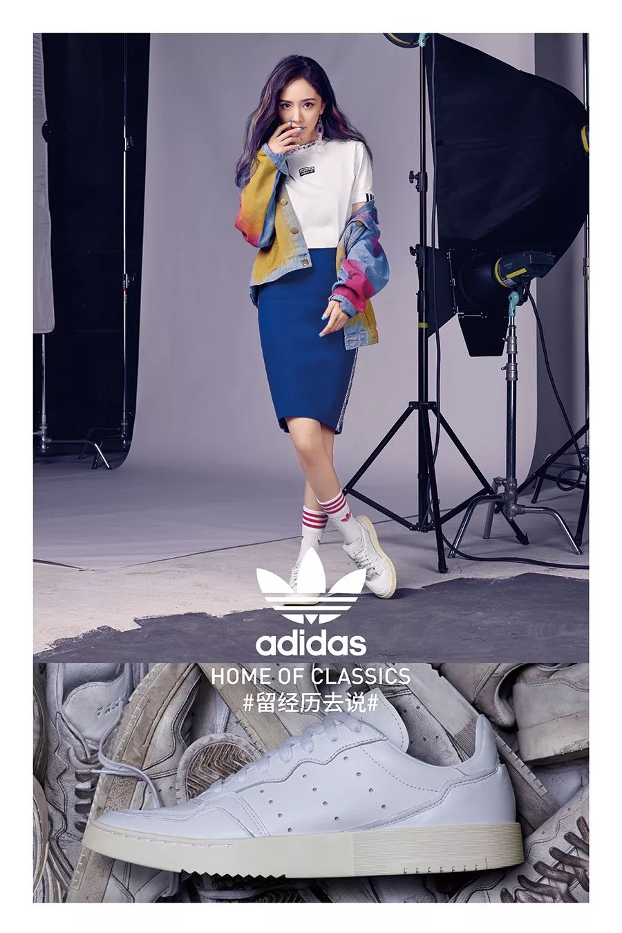 杨幂同款赶紧了解一下!_adidas