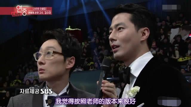 毒舌综艺人金守美赵寅成是她儿子努力48年是因为孤独