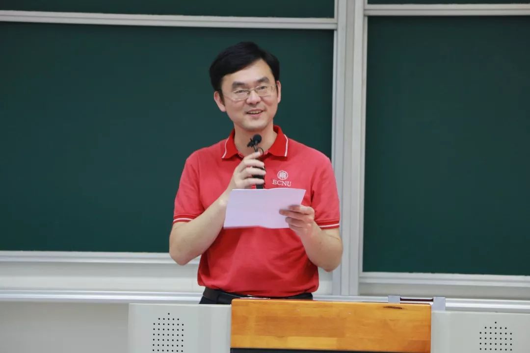 华东师范大学哲学系第十九次学生代表大会胜利召开