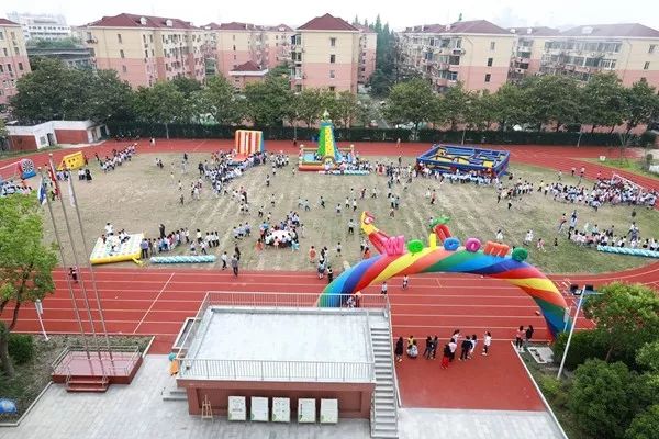 今年的六一我们这样度过闵行区实验小学2019莘松春城景城校区六一庆祝