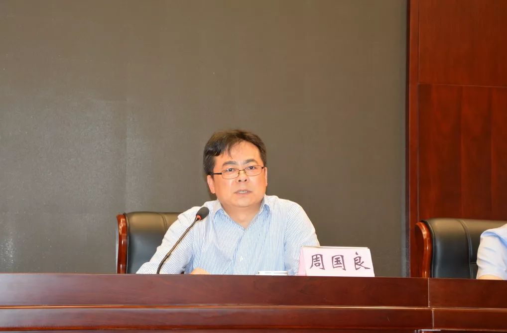 图为 培训会现场图为 临沧市委常委,市政府常务副市长杨文章致辞5月24