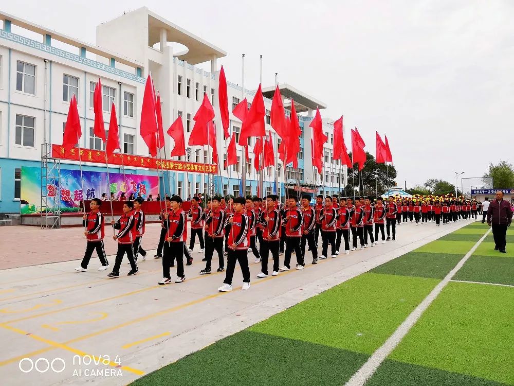 宁城县蒙古族小学图片