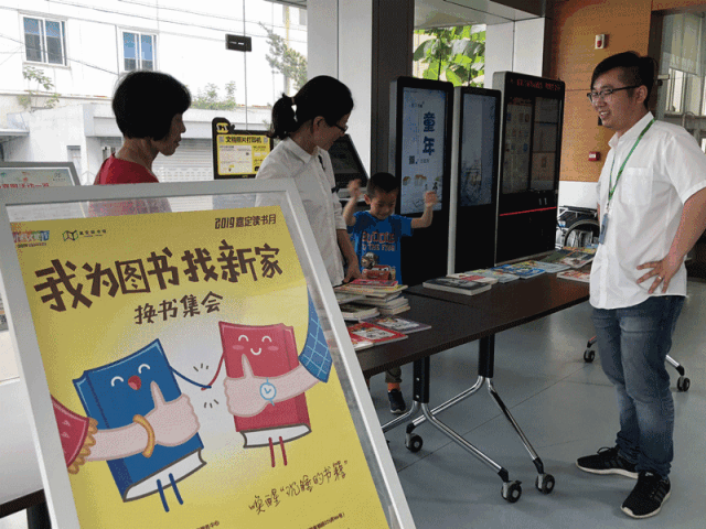 嘉定区图书馆清河路分馆▲安亭镇▲工业区▲嘉定镇街道▲江桥镇
