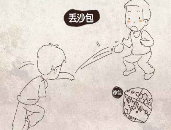 一扔沙包,便可以考验哪家孩子的反应最敏捷当烦恼越来越多,玻璃弹珠