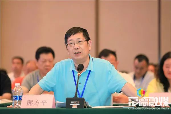 湖南省人民政府驻广州办事处主任熊方平讲话熊方平说,通过考察参观,对