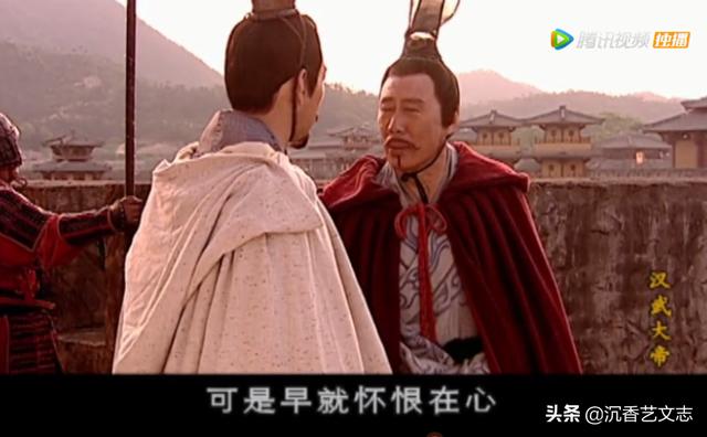 汉武大帝立梁王为储君并非窦太后逼迫而是汉景帝信口开河