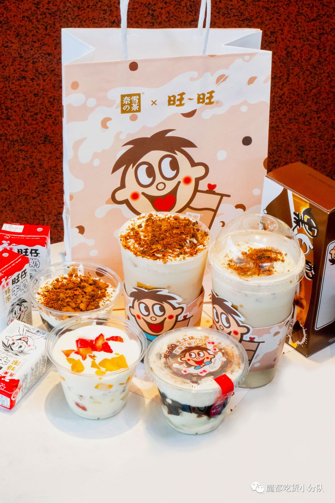 旺仔珍珠奶茶来了只在奈雪喝得到