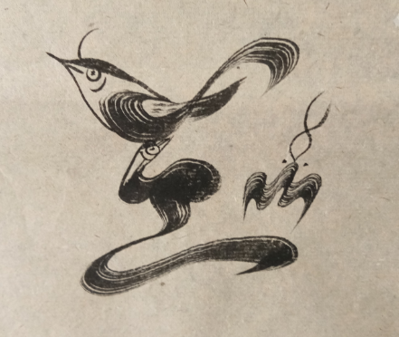 赵光明潜心研练数十载传承鸟虫书法艺术