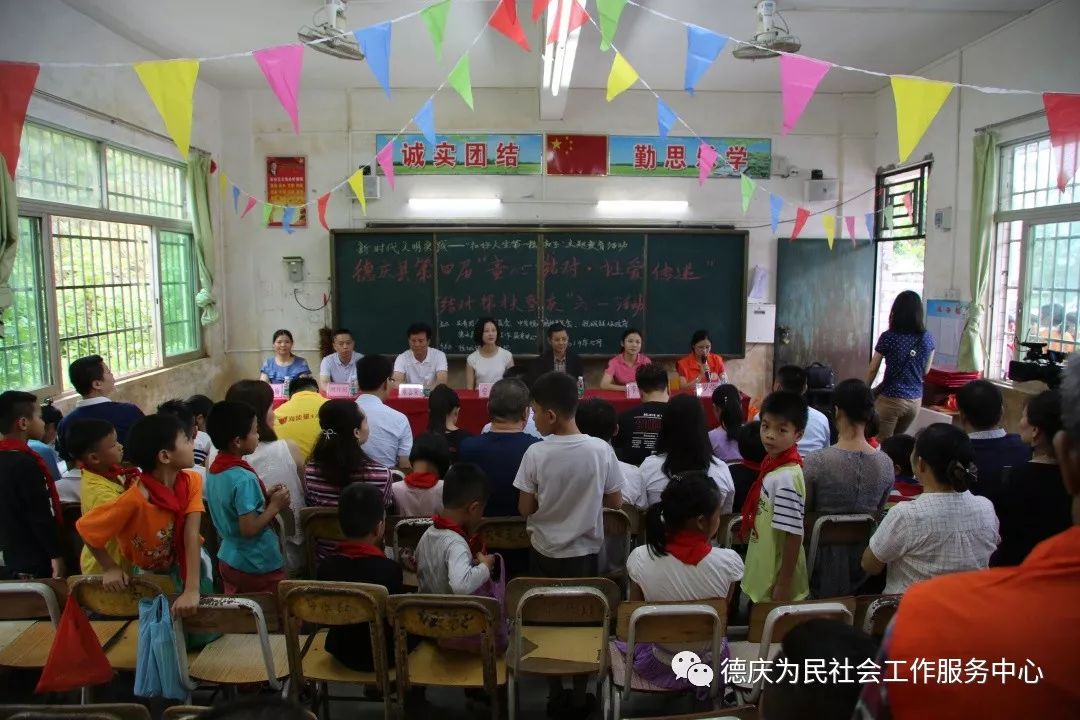 热情早上8点,迎着风雨,德庆县副县长安一宁女士,泰国荣华食品有限公司