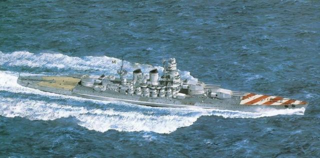 海军史上最强大的战列舰大和号