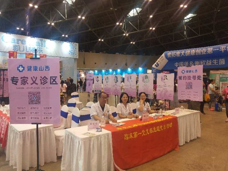 膳食调理方案助力健康生活