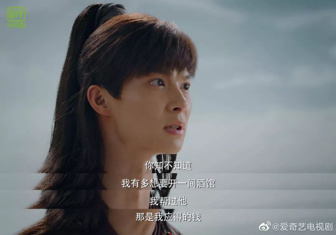 今日份笑料:看两名美男子相爱相杀._银尘