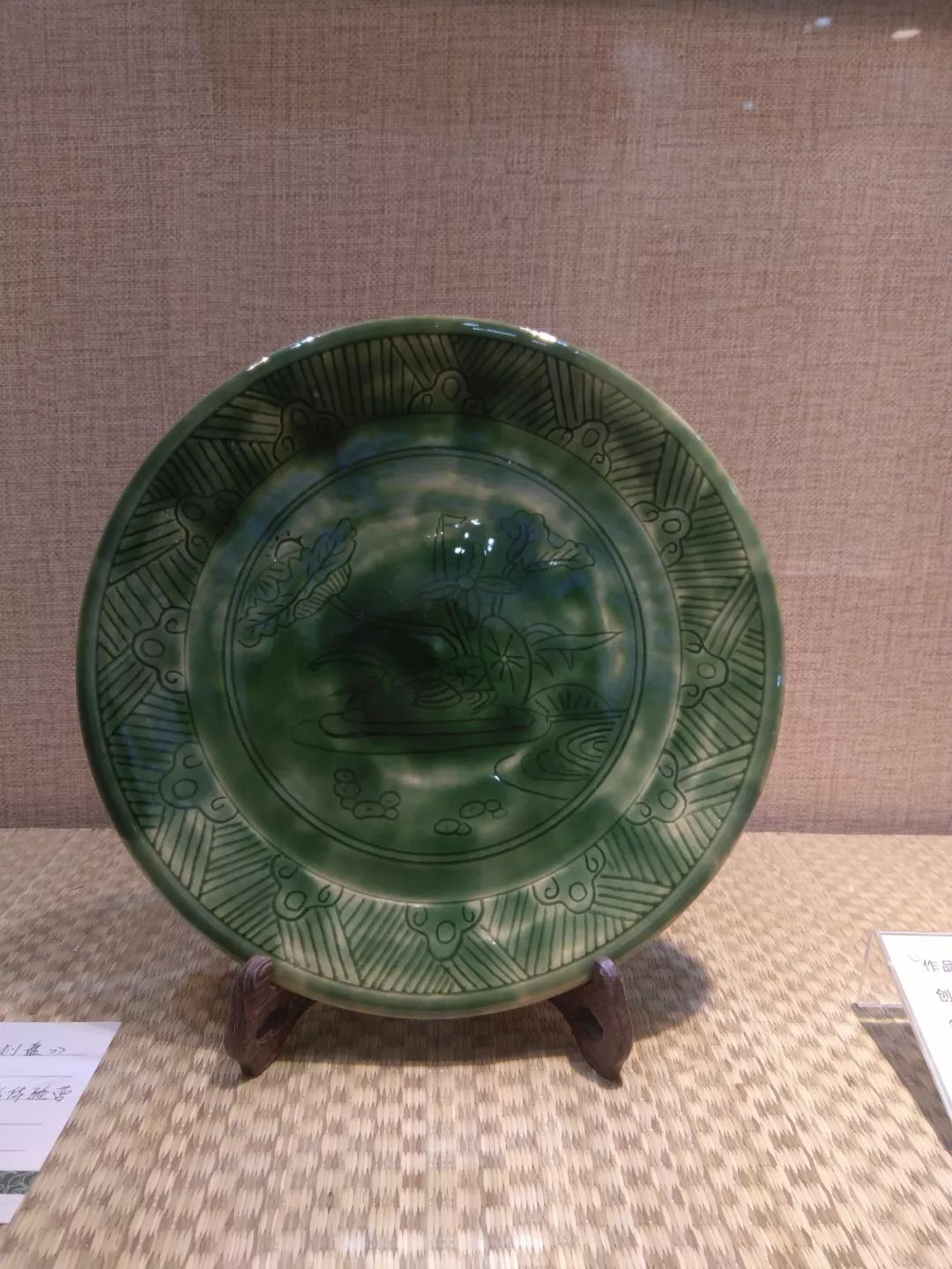 三彩流年丨漳州窑素三彩技艺传习体验营第三期报名啦