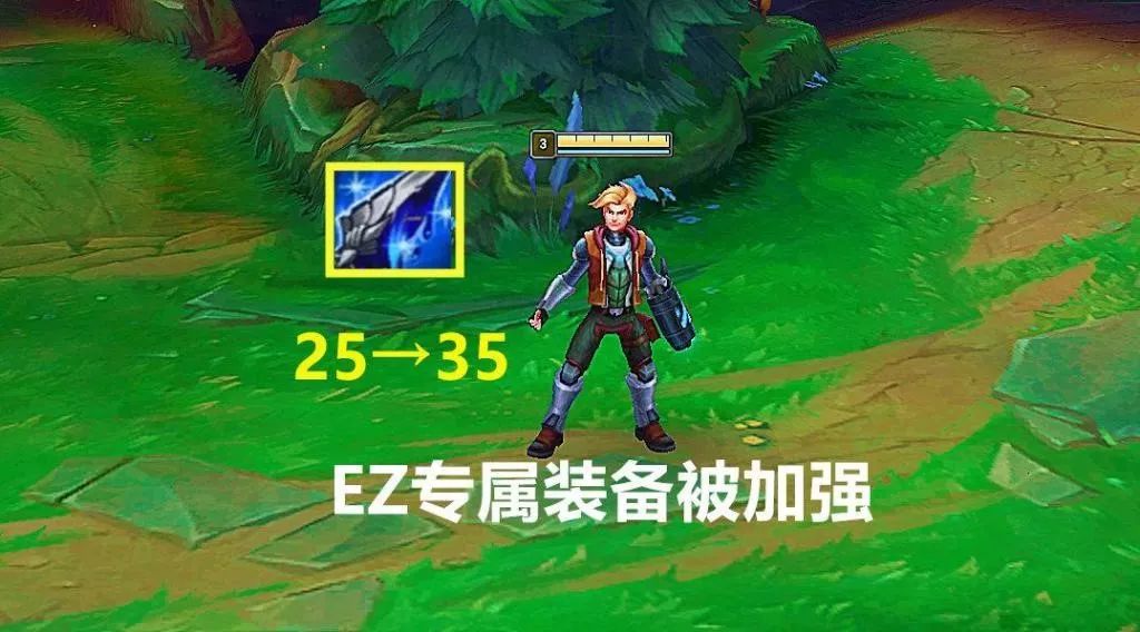 的,第一次回家要先出875的十字镐,然后第二次回家再直接入手魔宗利刃