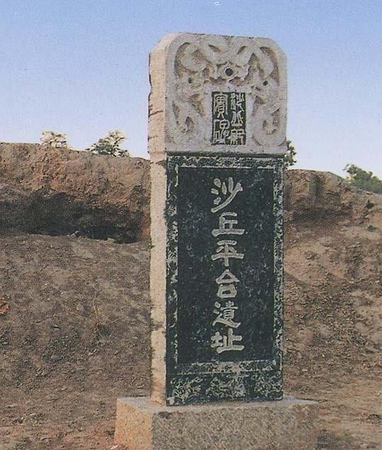 原创赵武灵王被围沙丘行宫三个月为什么竟然没有一个亲信前来救驾