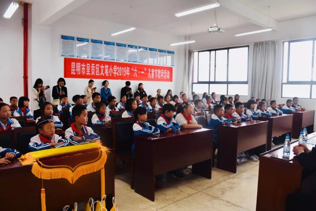 呈贡区妇联,呈贡区教育局,妇创中心爱心企业携手走进文笔小学共度六一