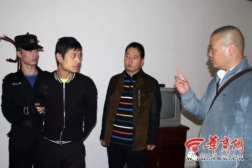 陕西高陵灭门案凶手被判死刑 曾残忍杀害一家三口_李朴