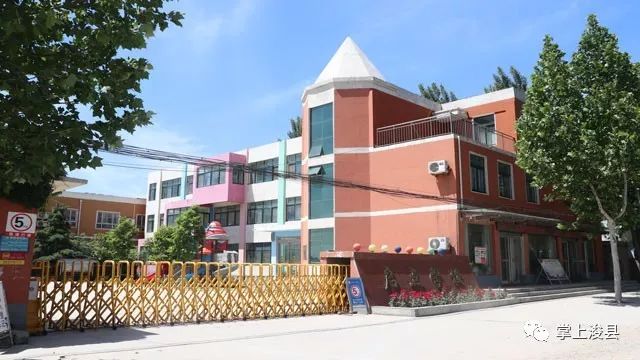 5月31日,浚县启点幼儿园迎"六一"文艺汇演盛大举行.