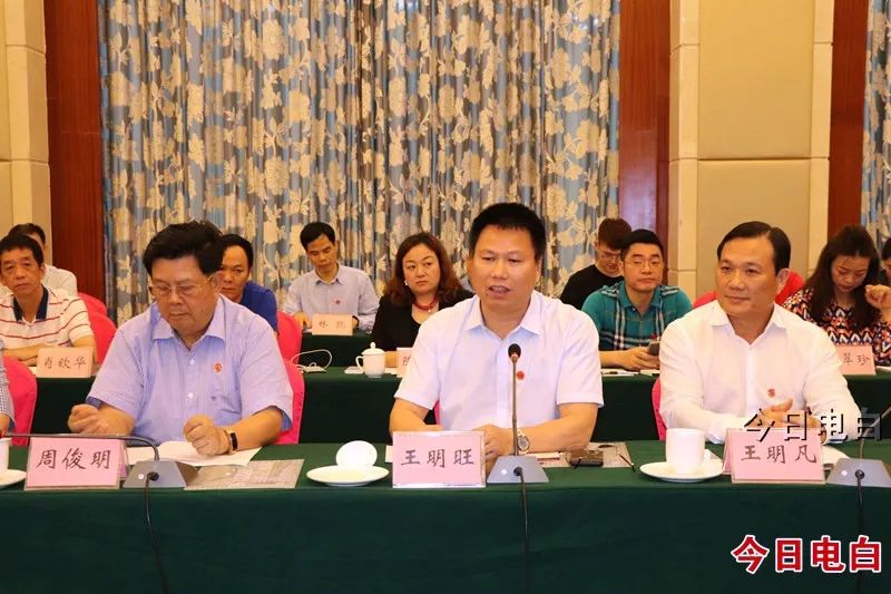 畅叙乡情   共话发展 | 深圳市电白商会返乡进行商务考察