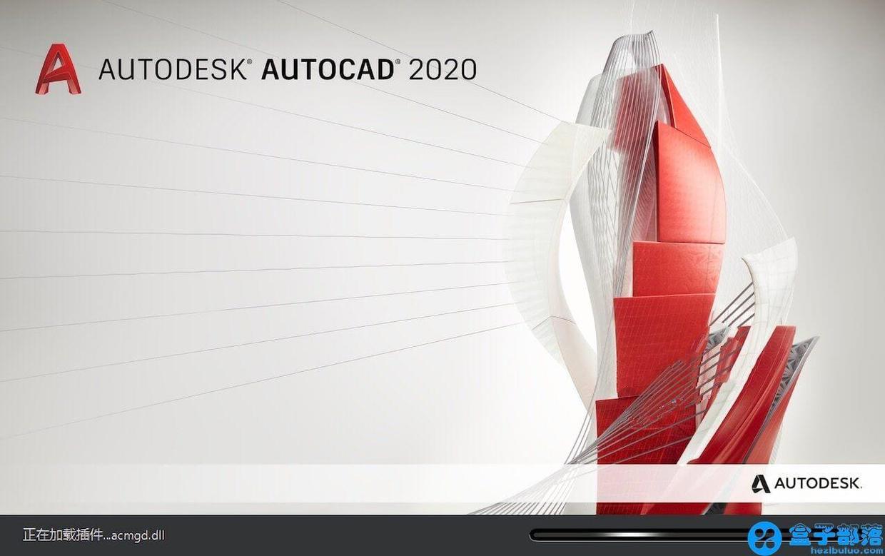 autodesk03 autocad是全球著名的专业计算机辅助设计软件,用于二维