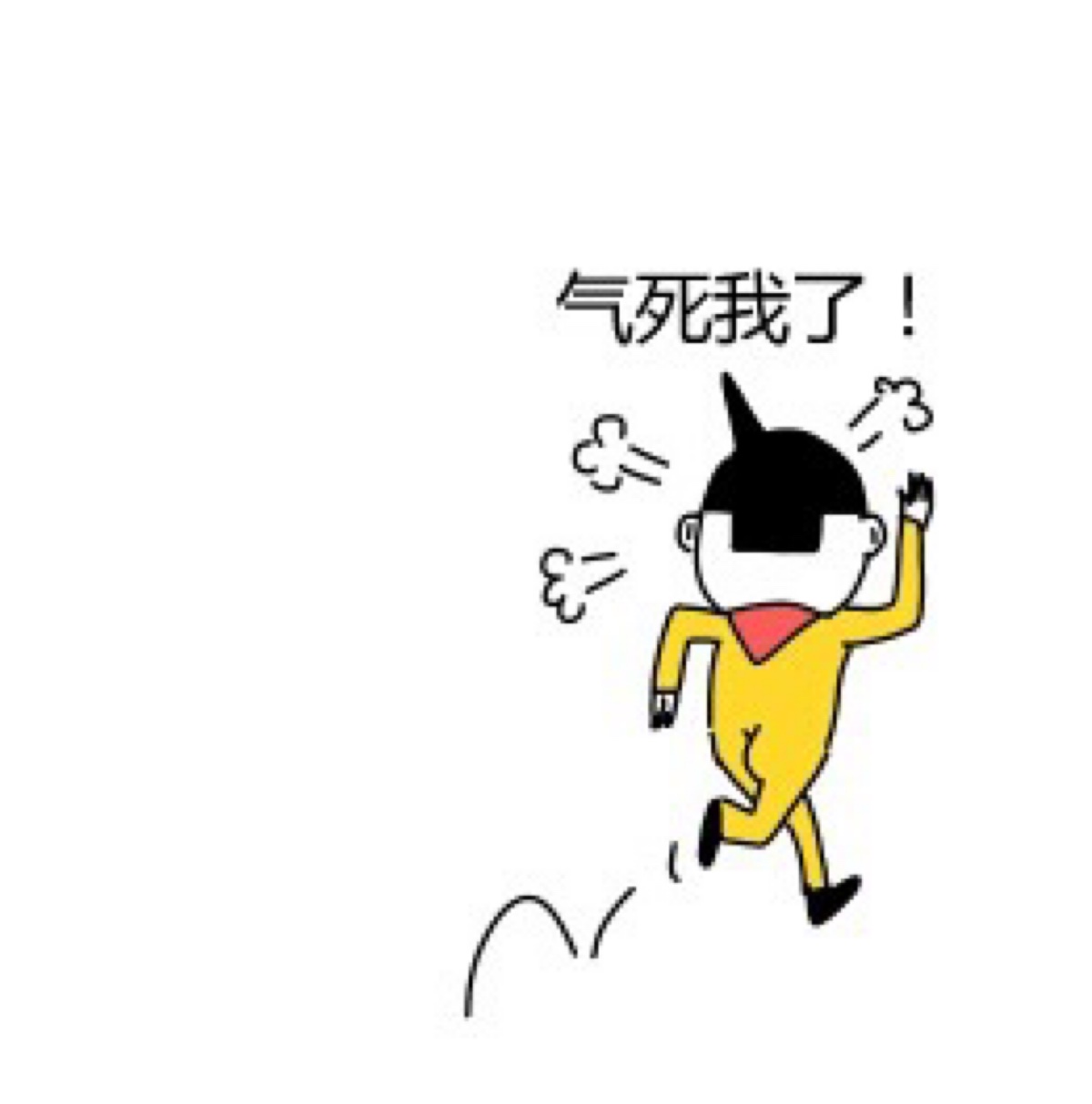 印度某16岁学霸玩吃鸡时被坑货队友气死,疑似因死前被队友雷到!