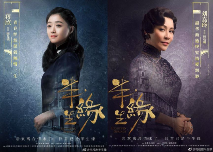 从内容情节上来看,张爱玲作品心理描写居多,改编起来很困难.