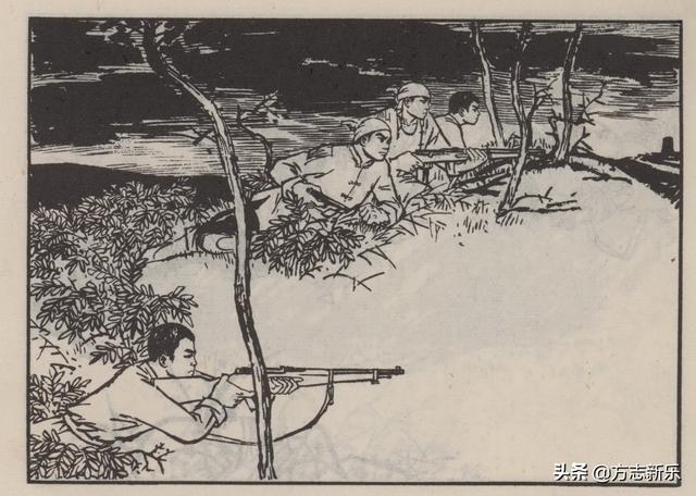 「新乐市英雄烈士谱」八路百姓密切配合,智闯鬼子平汉铁路_郭洛泰