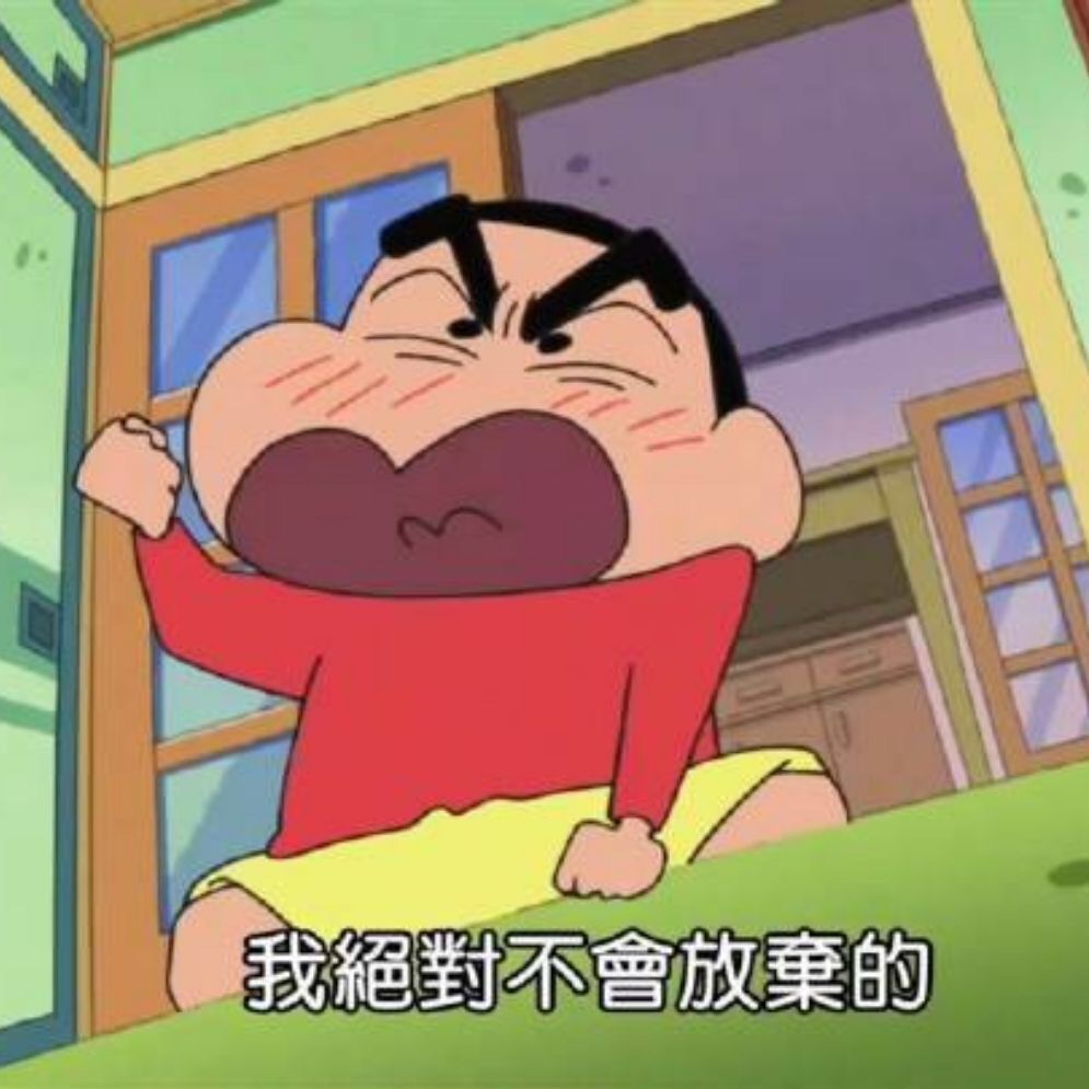 研狗的日常不会吧考上研究生你后悔了