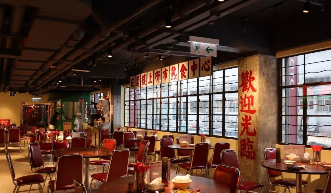 香港大排档list推荐|最爱的还是这种接地气的踏实感_火炭