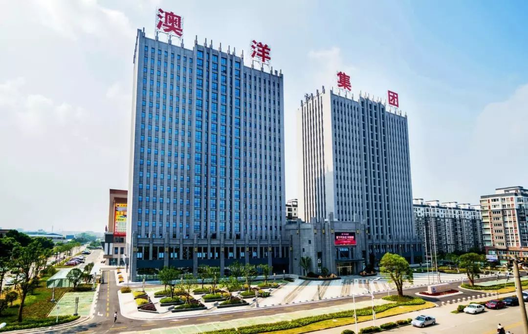 澳洋集团同时,引进了长城宝马光束汽车,全球排名前三的自动变速箱生产