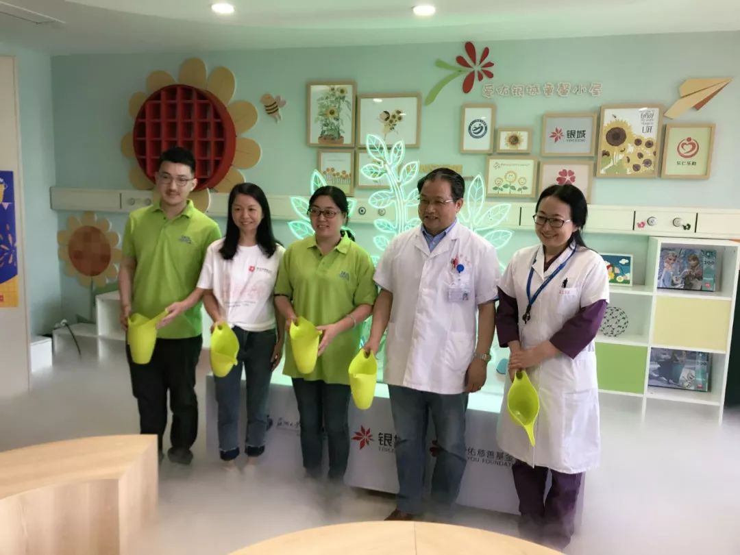 医务社工苏州儿童医院爱佑银城童馨小屋正式启用乐仁乐助探索医务社工