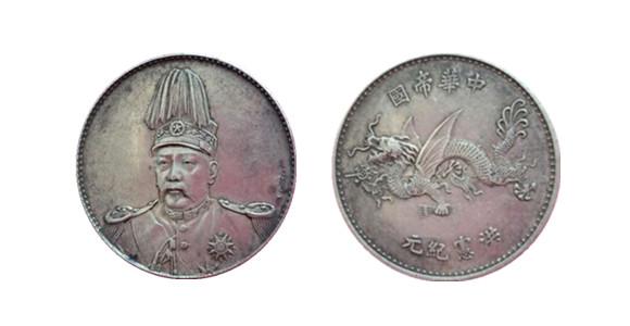 乔治签字银元四大天王亮相2019国际文物艺术品博览会