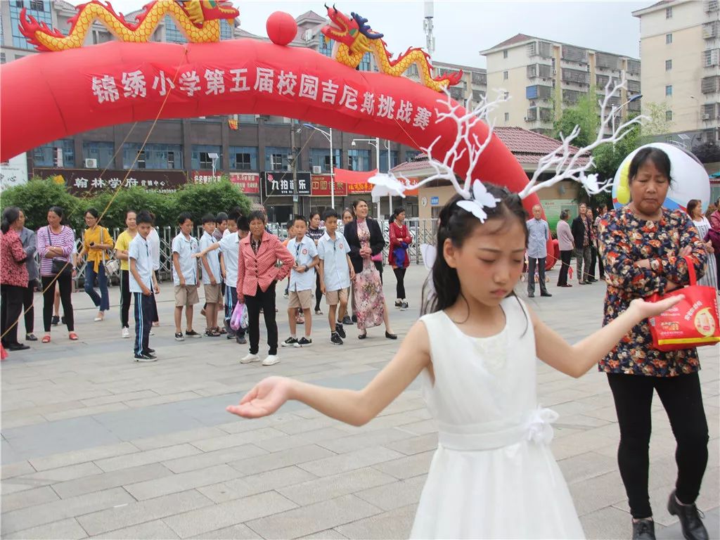 锦绣小学沂水图片