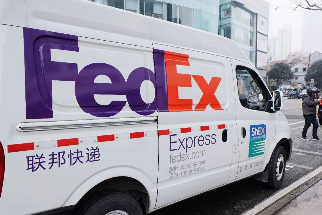 中方调查联邦快递应该是这个意思