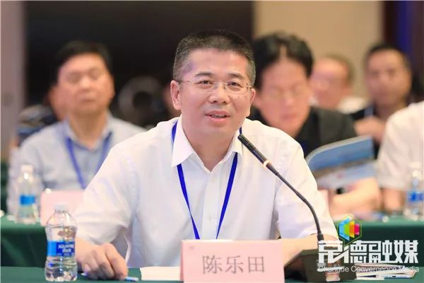 广东省湖南商会会长,禾田投资集团董事长陈乐田发言陈乐田表示,此次