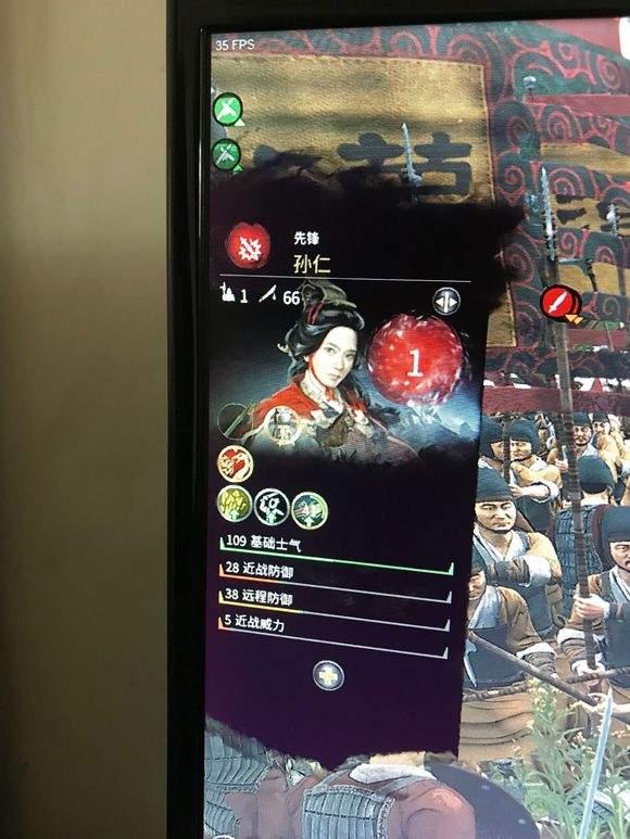 大乔是男的?《三国:全面战争》女将建模引网友热议