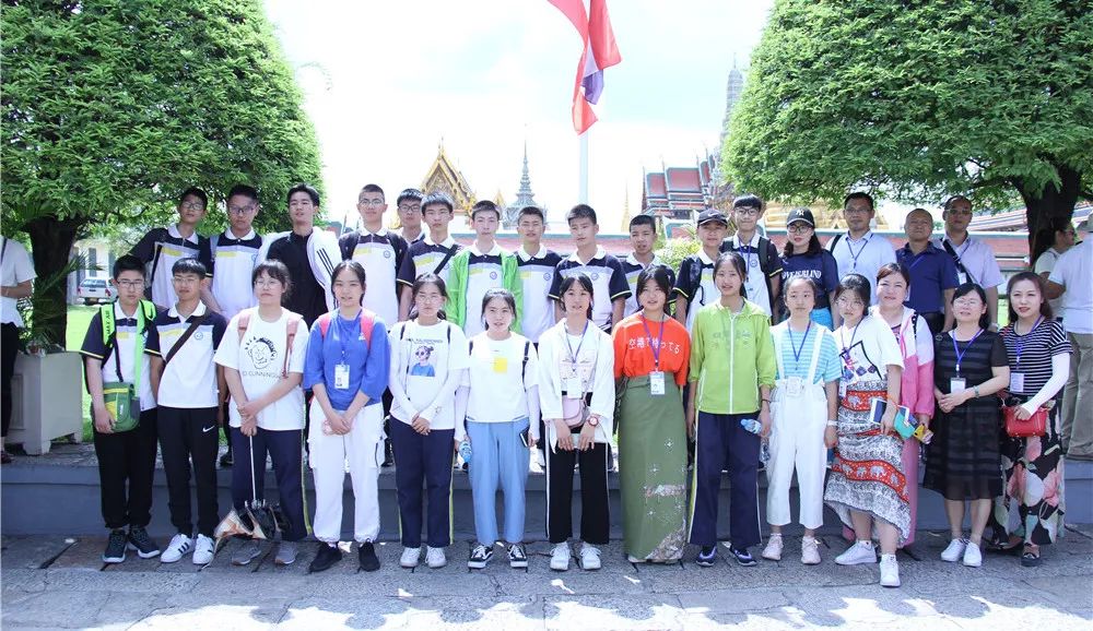 泰国交流|万中遇上易三仓,这个夏天太美好!