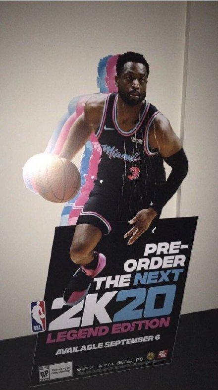 《NBA 2K20》宣传板疑遭泄露 韦德登上传奇版封面