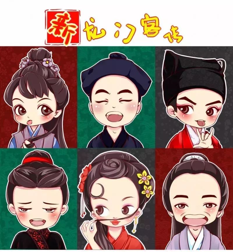 大饱眼福 | 爆笑古装轻喜剧话剧空降和城,28张门票送!送!送!