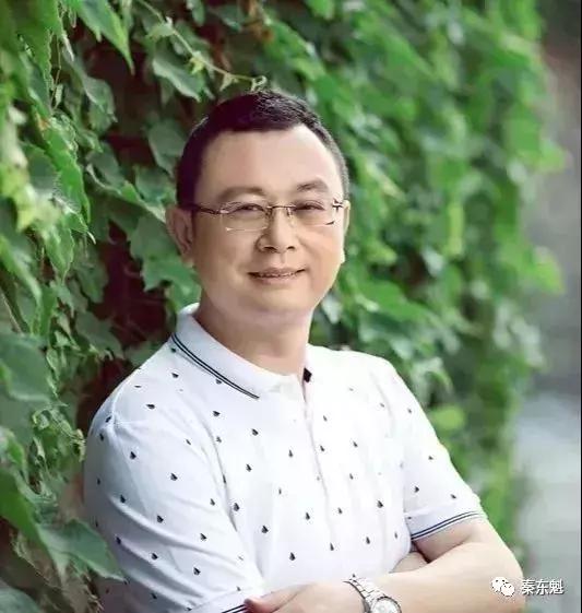 关注秦东魁图片