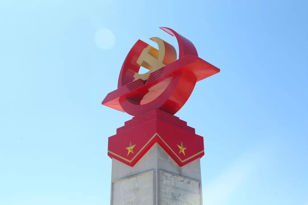 传承革命精神——记绥芬河站党员参观一面坡红色教育基地